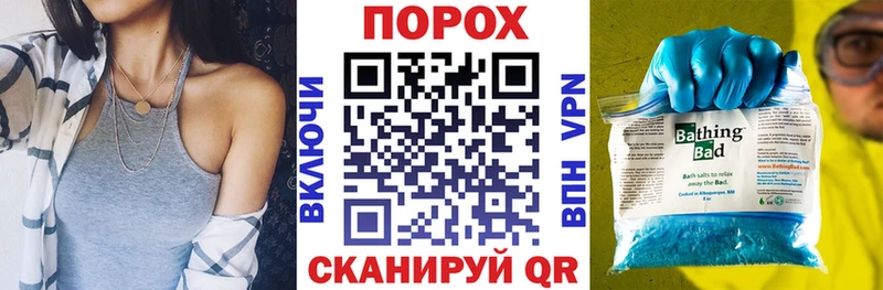 даркнет клад  где продают   Сычёвка  АМФЕТАМИН Розовый  KRAKEN ССЫЛКА 