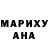 Кетамин ketamine /// Marat 108