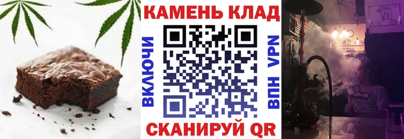 ссылка на мегу зеркало  Сычёвка  Canna-Cookies марихуана 