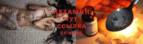 СК Абдулино