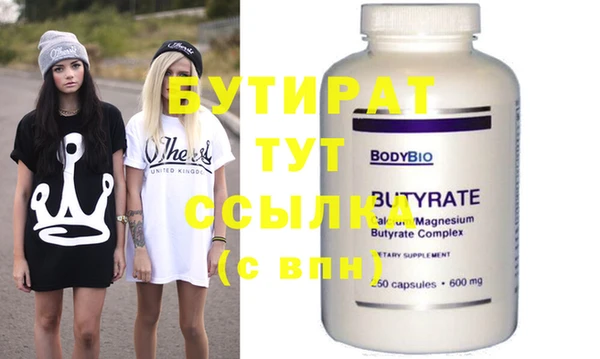индика Пересвет