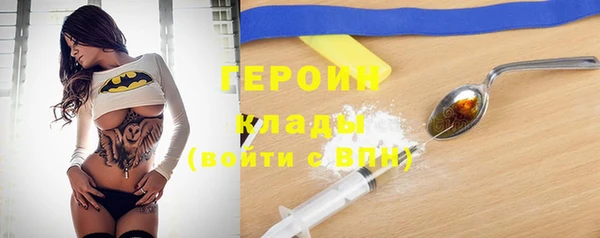 mix Пестово