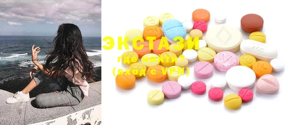 СК Абдулино