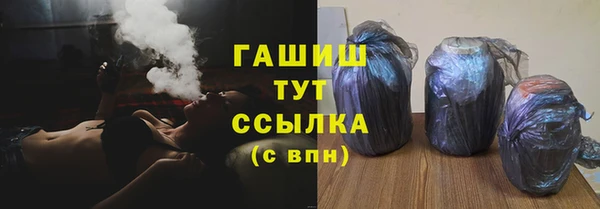 эйфоретик Переславль-Залесский