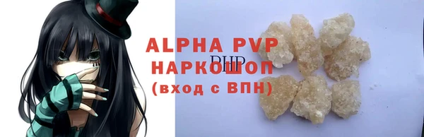 mix Пестово