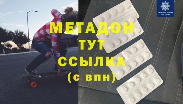 mix Пестово