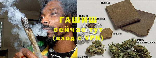 mix Пестово