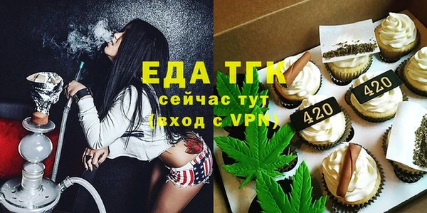 кокаин перу Абинск