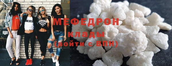 эйфоретик Переславль-Залесский