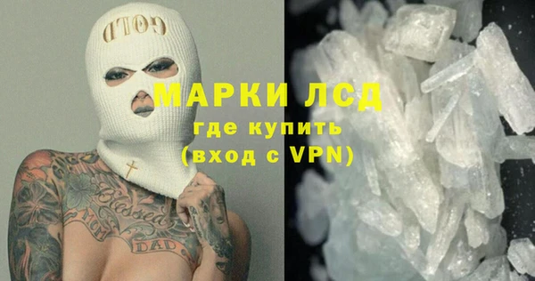 СК Абдулино