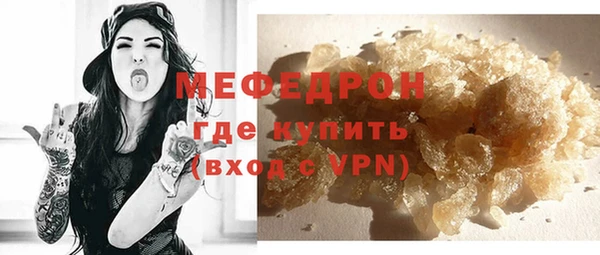 индика Пересвет