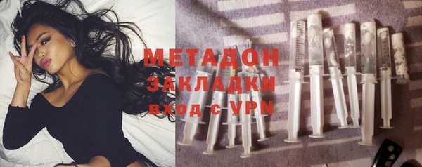 эйфоретик Переславль-Залесский