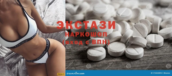 кокаин перу Абинск