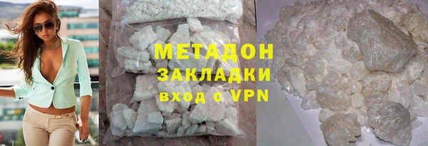 СК Абдулино