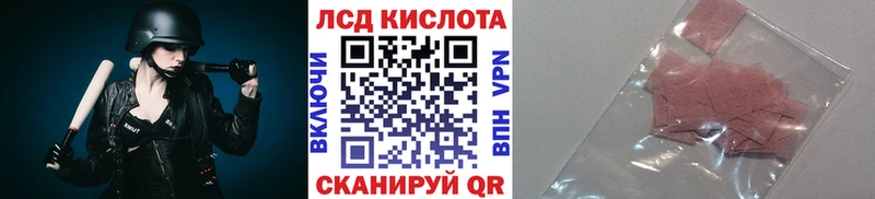mega как зайти  Сычёвка  Марки N-bome 1,8мг  цена наркотик 